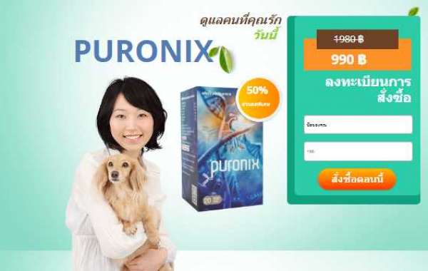 Puronix- รีวิว - ราคา - ซื้อ - แคปซูล - ประโยชน์ – หาซื้อได้ที่ไหน
